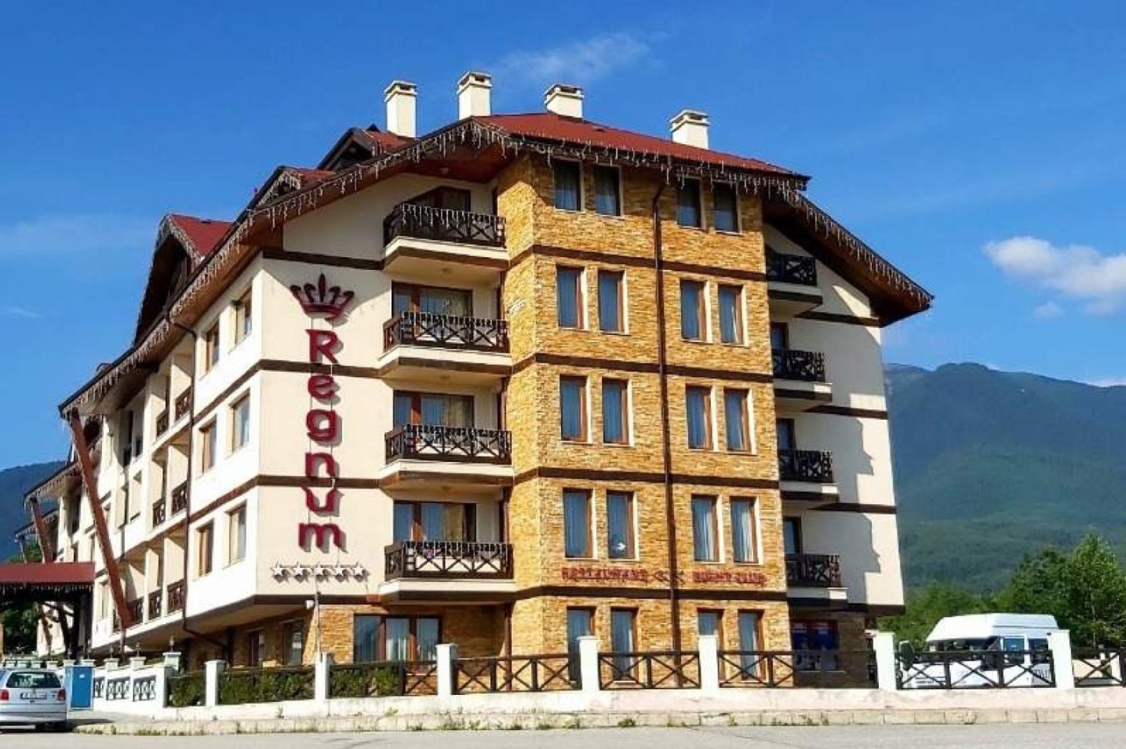 Хотел Регнум в Банско